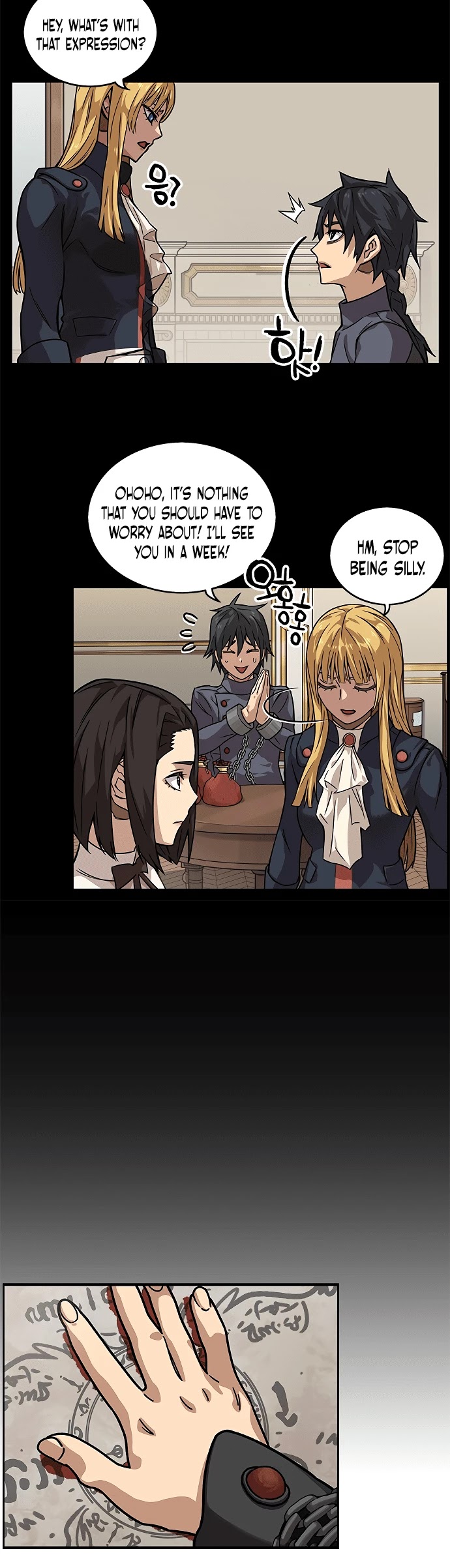 Aire Chapter 5 page 26 - Chapter 5