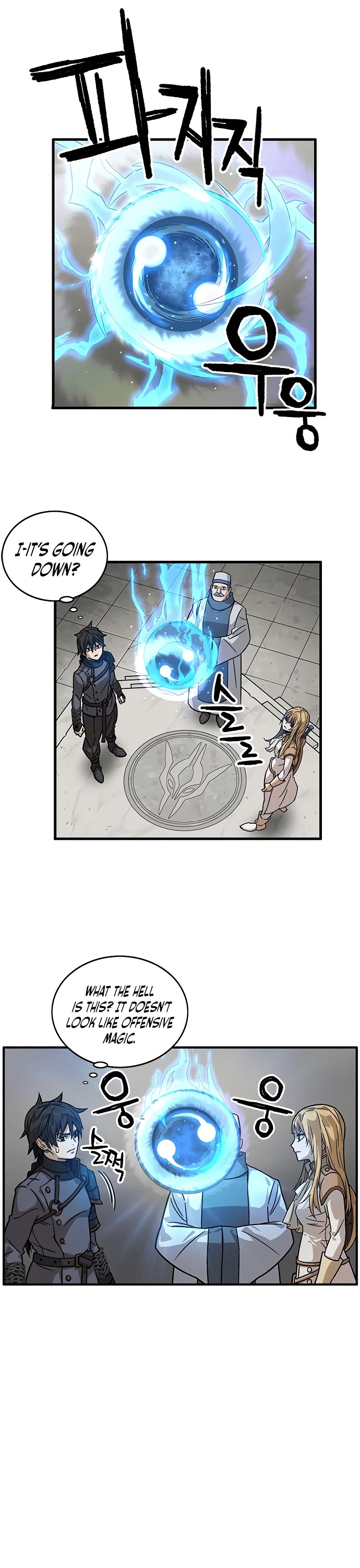 Aire Chapter 5 page 33 - Chapter 5