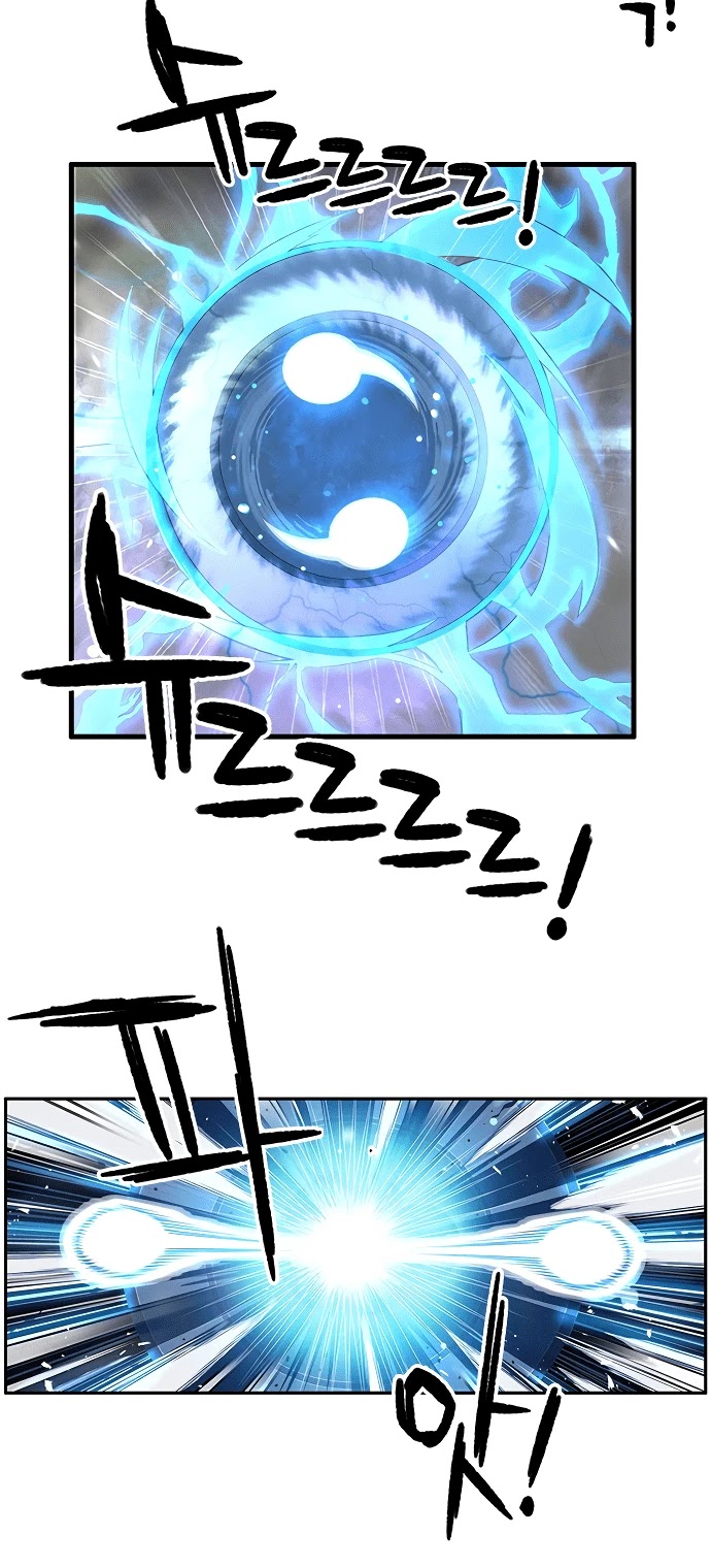 Aire Chapter 5 page 35 - Chapter 5