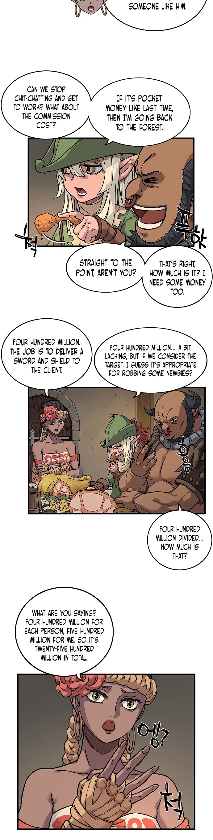 Aire Chapter 5 page 5 - Chapter 5