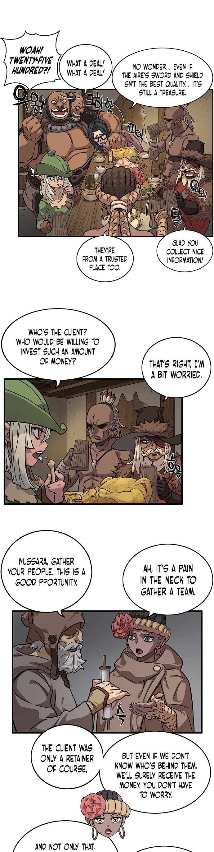 Aire Chapter 5 page 6 - Chapter 5