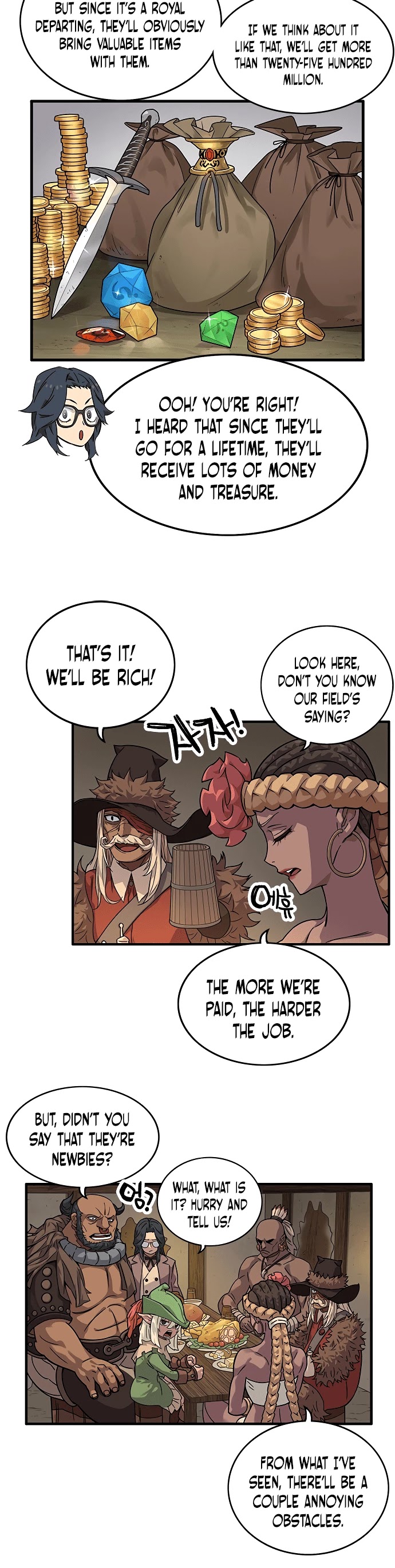 Aire Chapter 5 page 7 - Chapter 5
