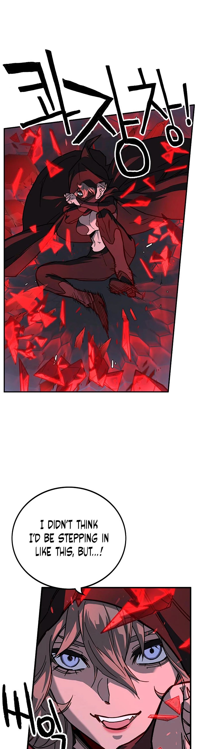 Aire Chapter 50 page 15 - Chapter 50
