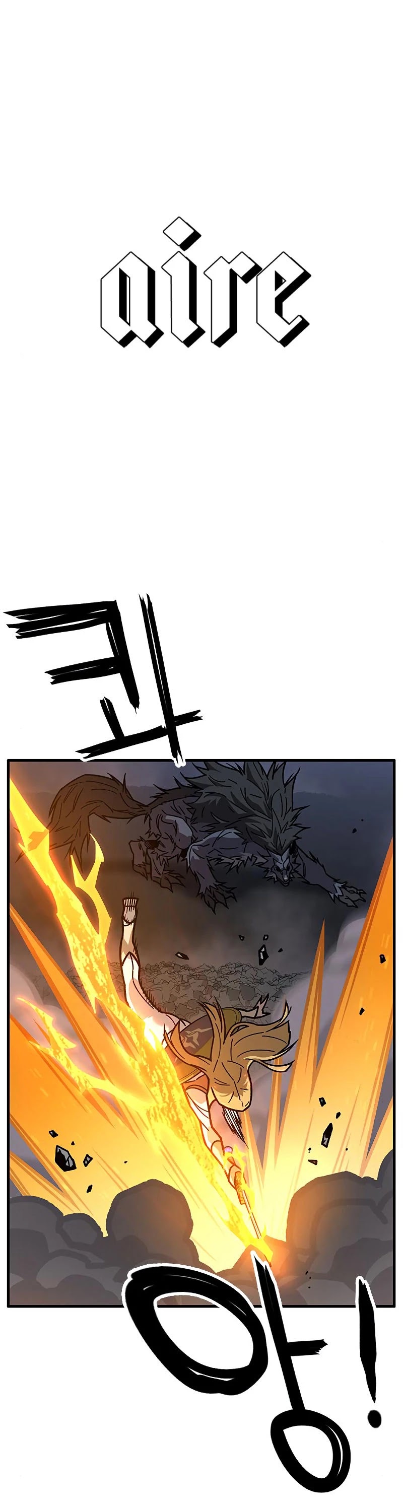 Aire Chapter 50 page 2 - Chapter 50