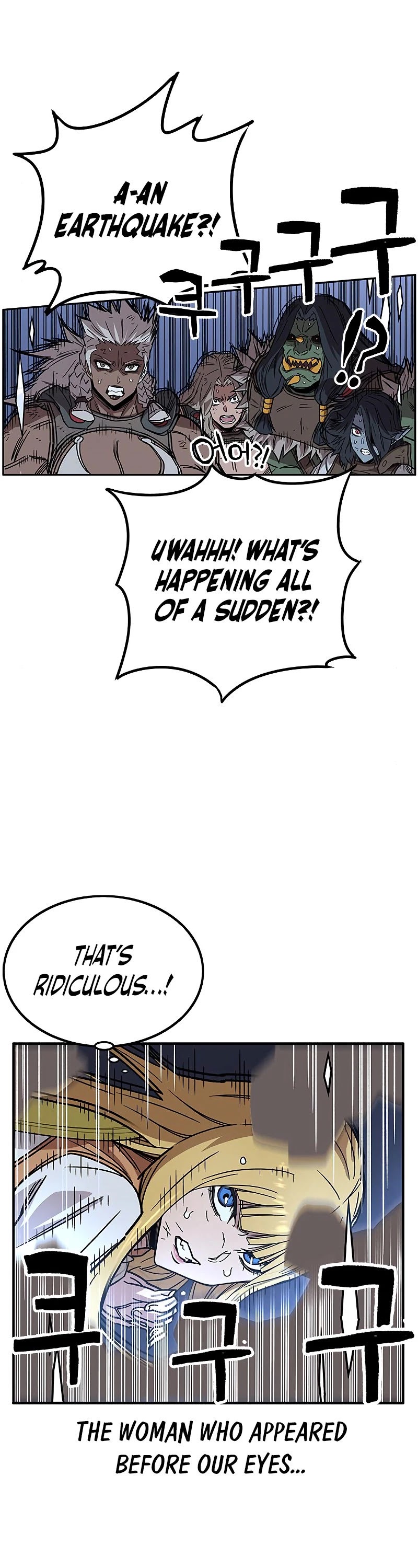 Aire Chapter 50 page 21 - Chapter 50