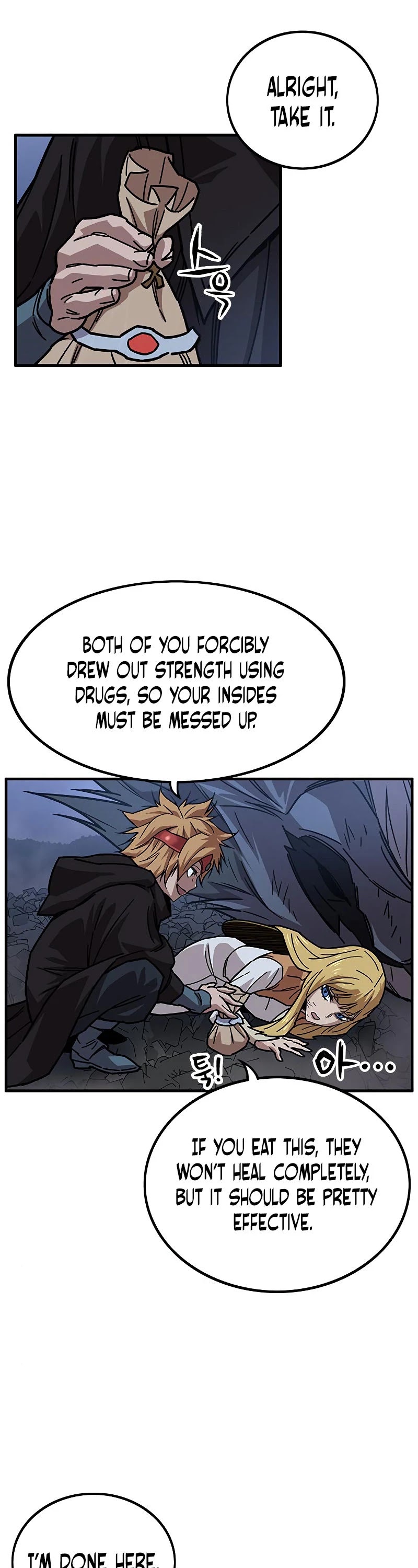 Aire Chapter 50 page 33 - Chapter 50