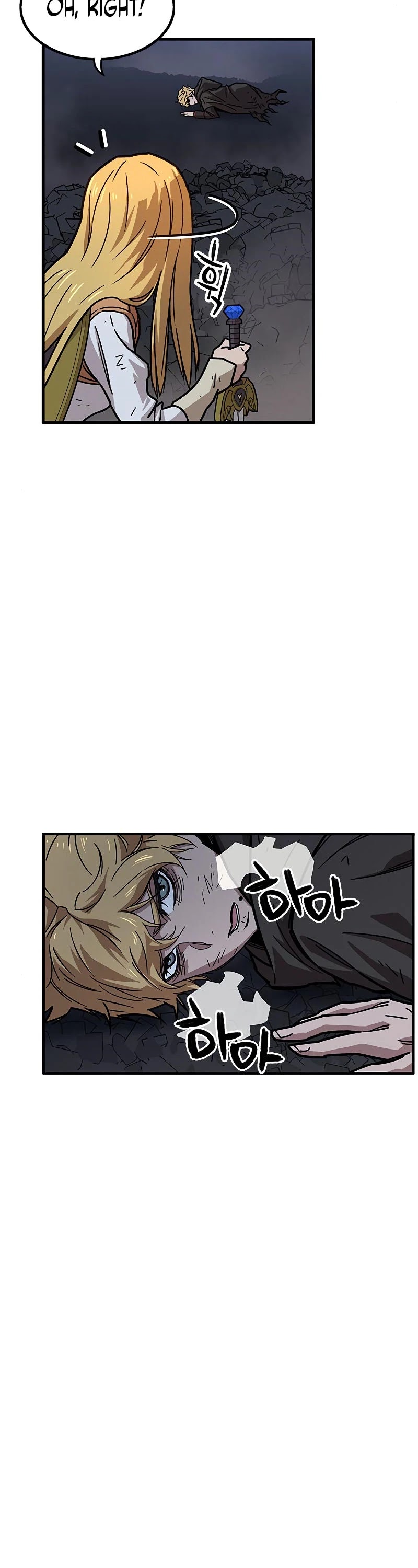 Aire Chapter 50 page 37 - Chapter 50