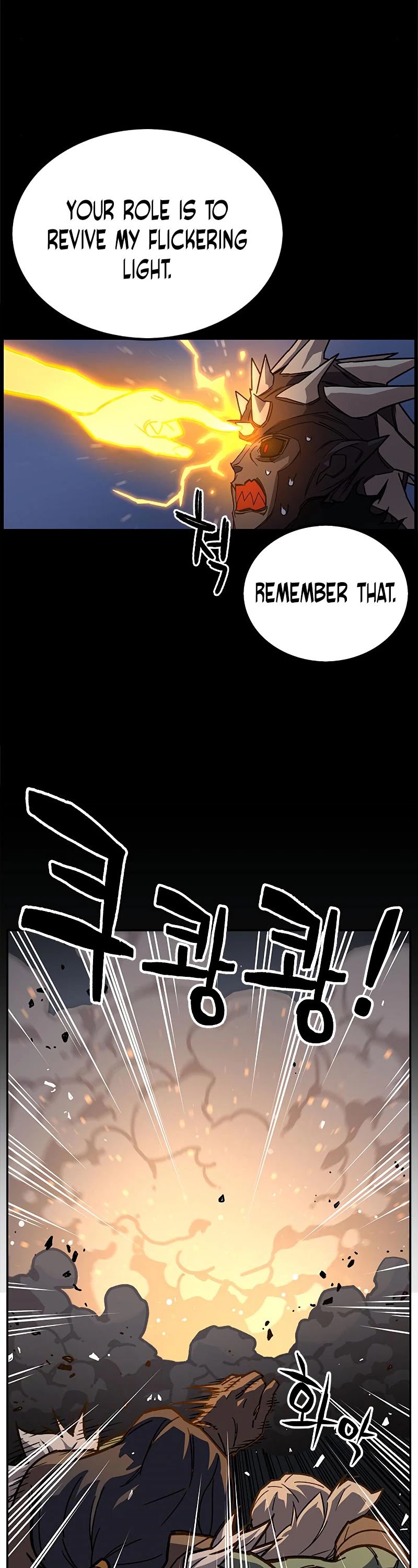 Aire Chapter 50 page 5 - Chapter 50