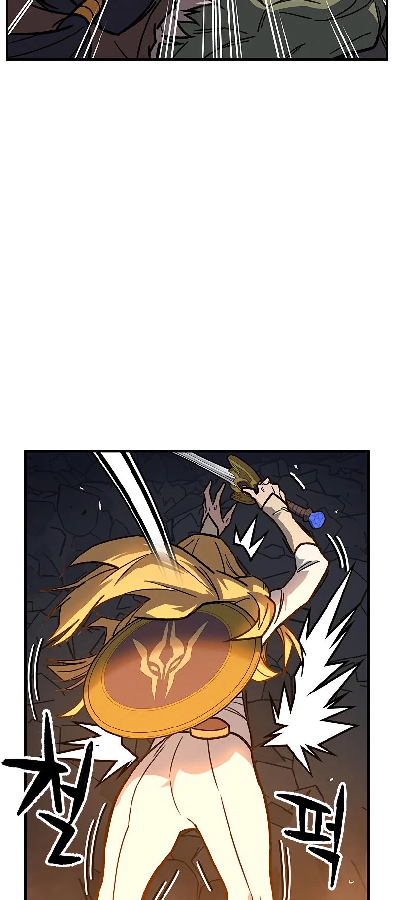 Aire Chapter 50 page 6 - Chapter 50