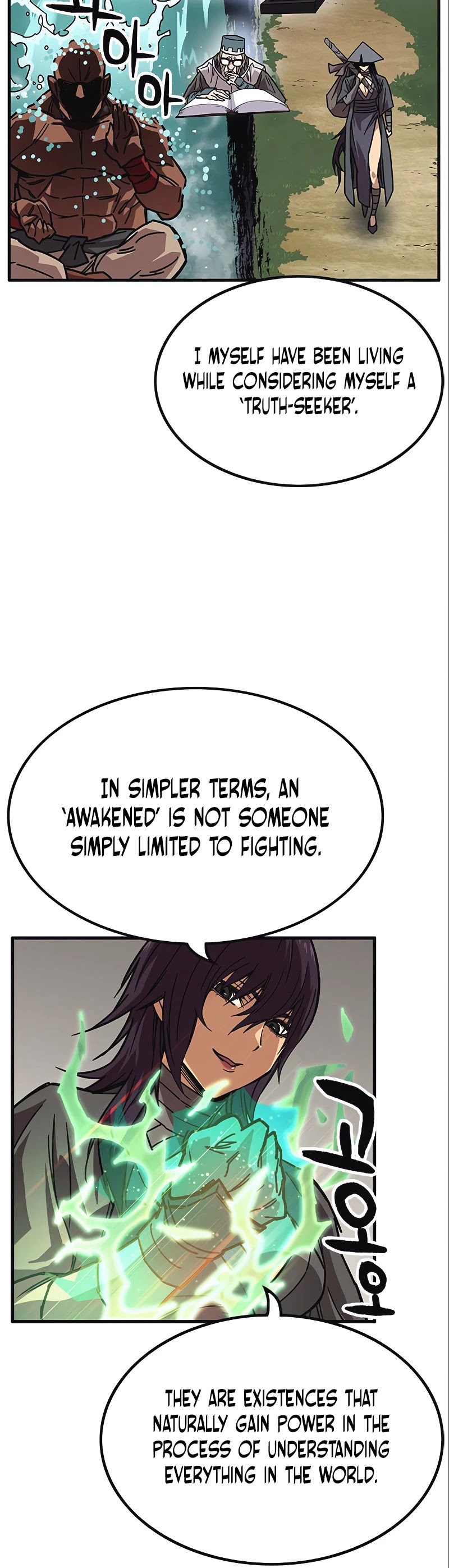 Aire Chapter 54 page 20 - Chapter 54