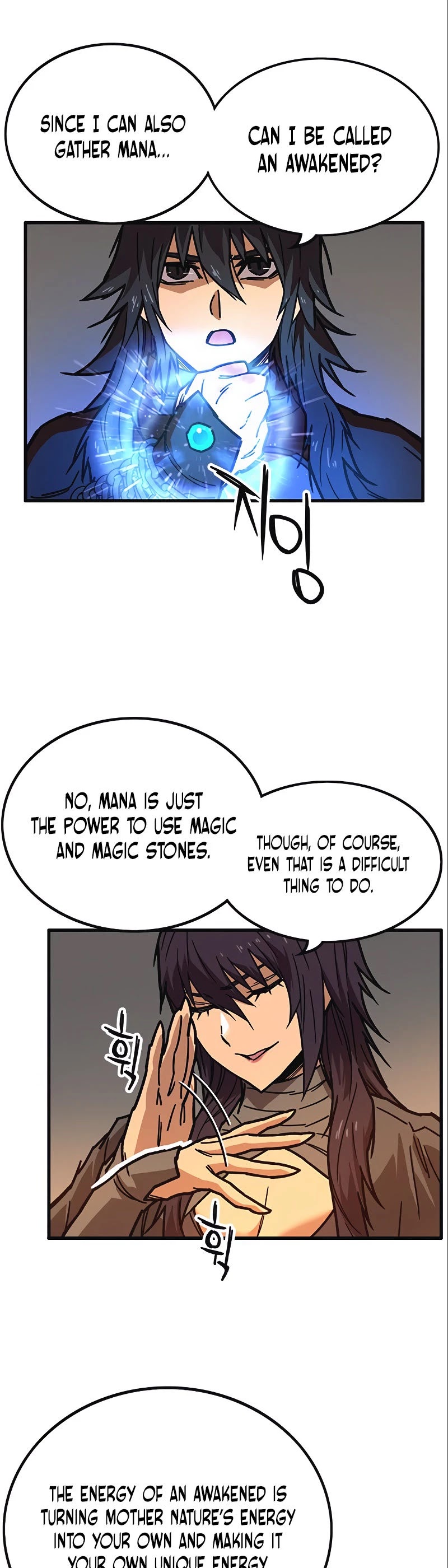 Aire Chapter 54 page 24 - Chapter 54