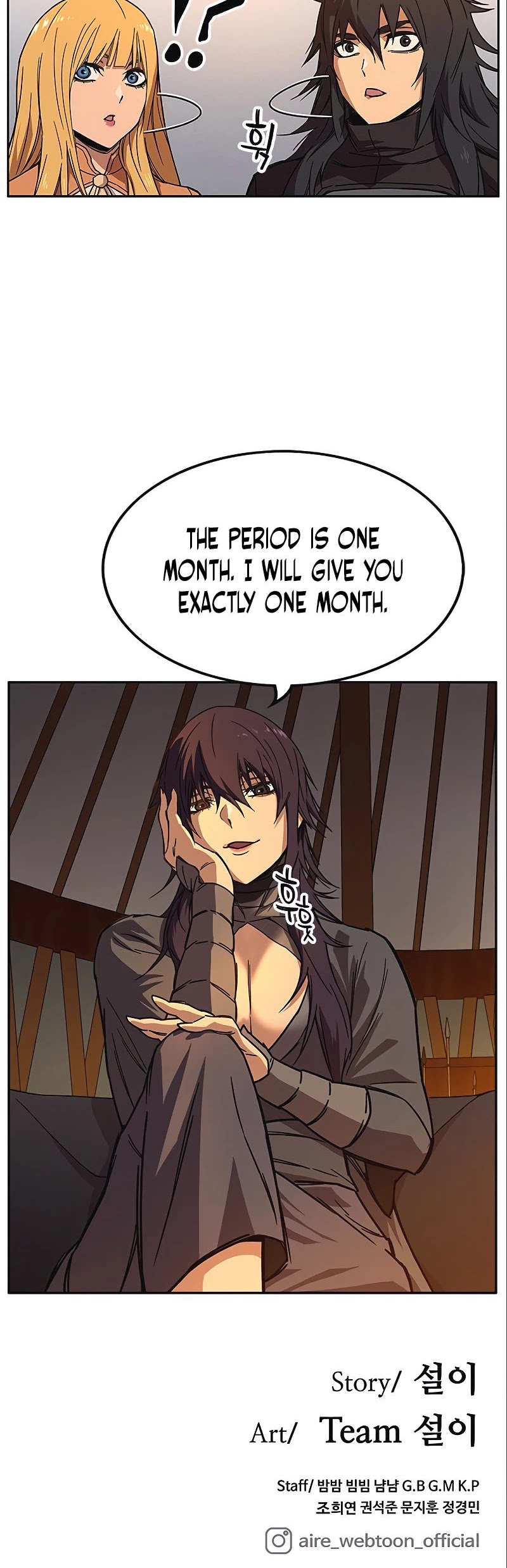Aire Chapter 54 page 44 - Chapter 54