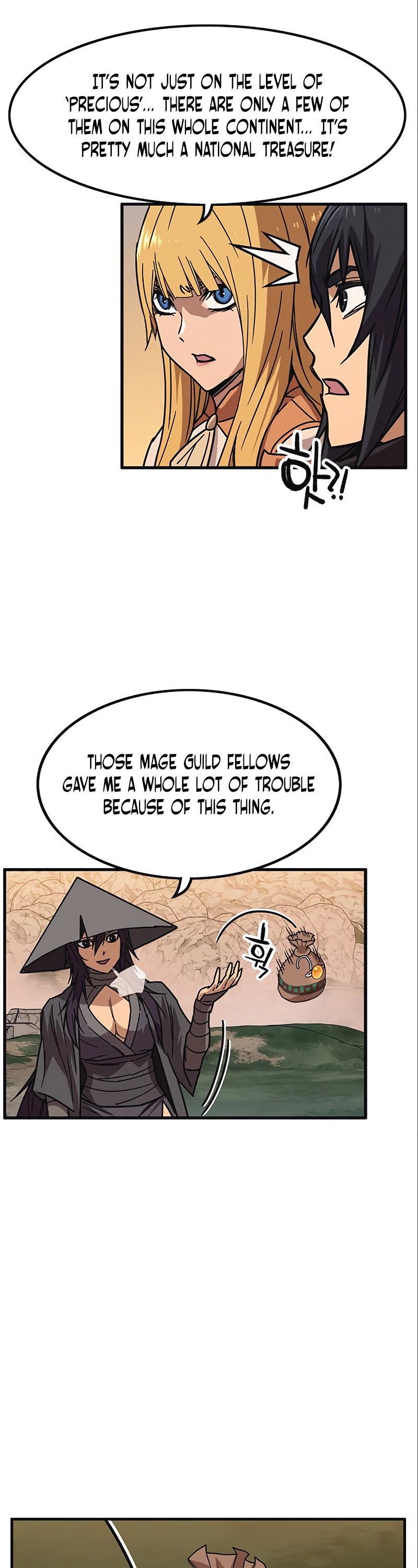 Aire Chapter 54 page 7 - Chapter 54