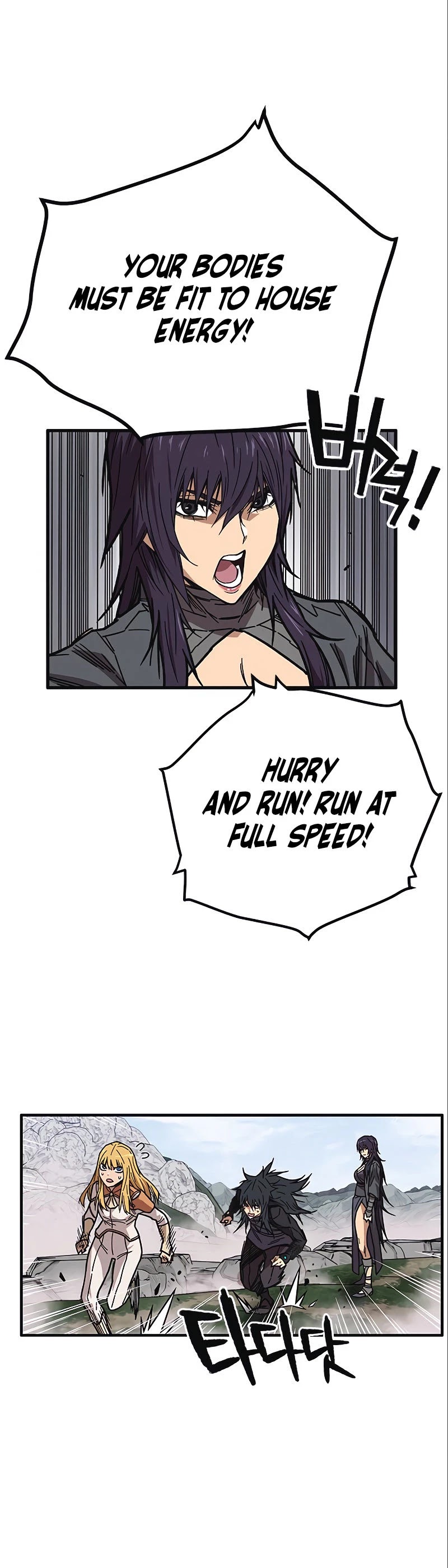 Aire Chapter 55 page 13 - Chapter 55