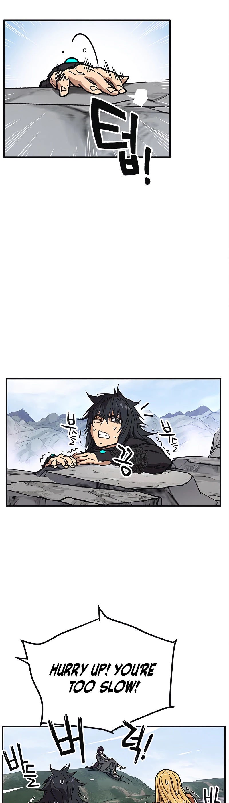 Aire Chapter 55 page 16 - Chapter 55