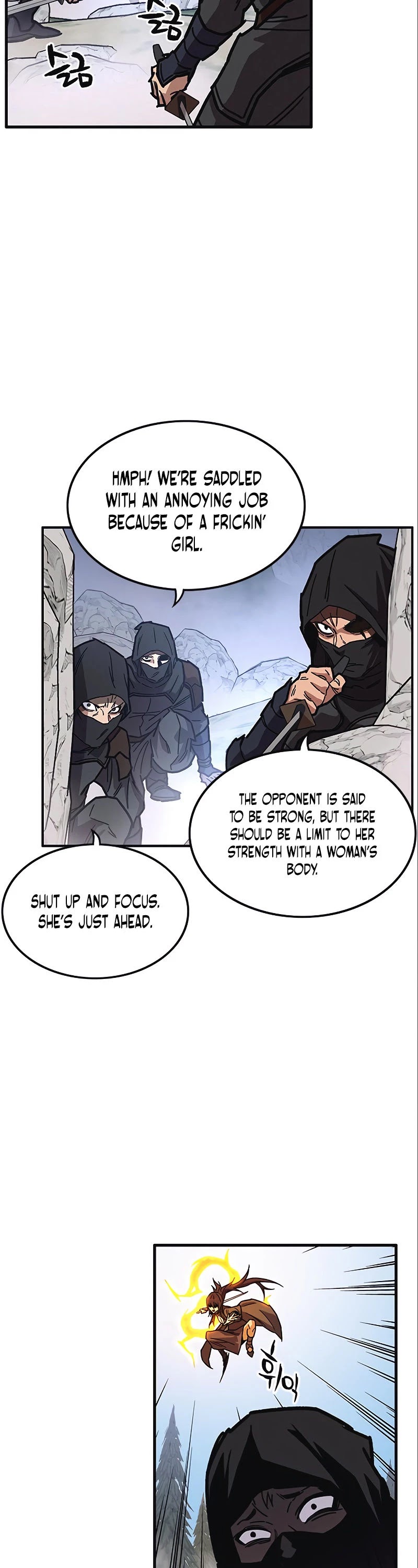 Aire Chapter 55 page 23 - Chapter 55