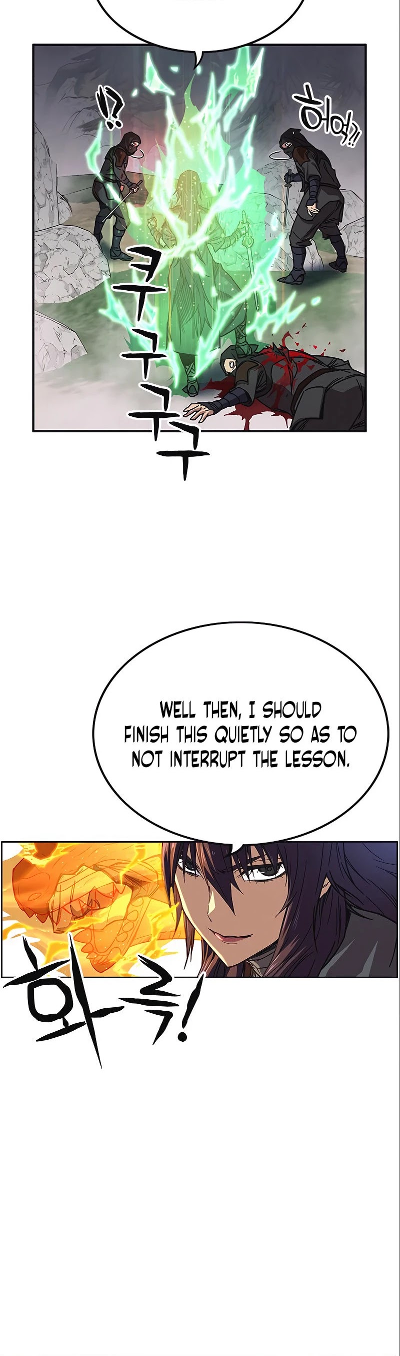 Aire Chapter 55 page 25 - Chapter 55