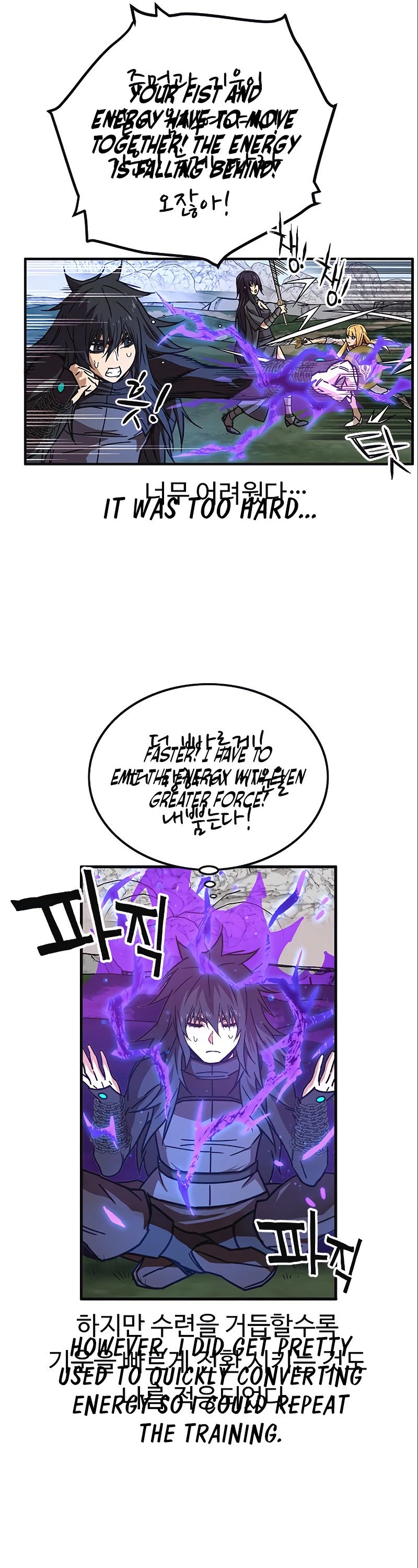 Aire Chapter 55 page 38 - Chapter 55