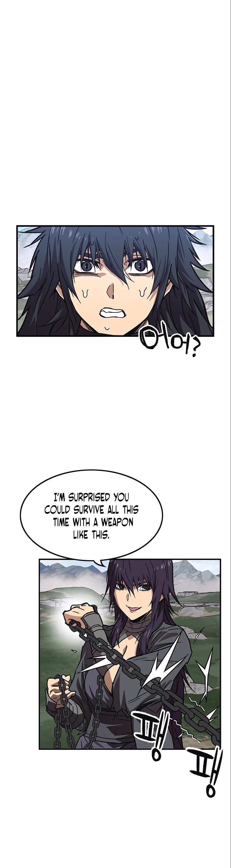 Aire Chapter 55 page 7 - Chapter 55