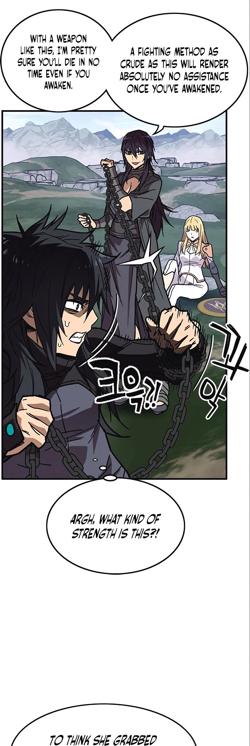 Aire Chapter 55 page 8 - Chapter 55