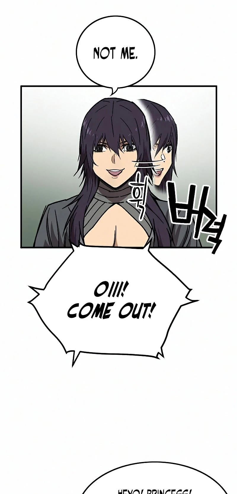 Aire Chapter 56 page 24 - Chapter 56