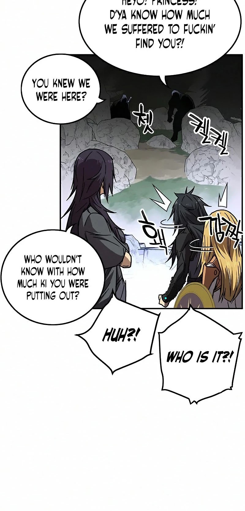 Aire Chapter 56 page 25 - Chapter 56
