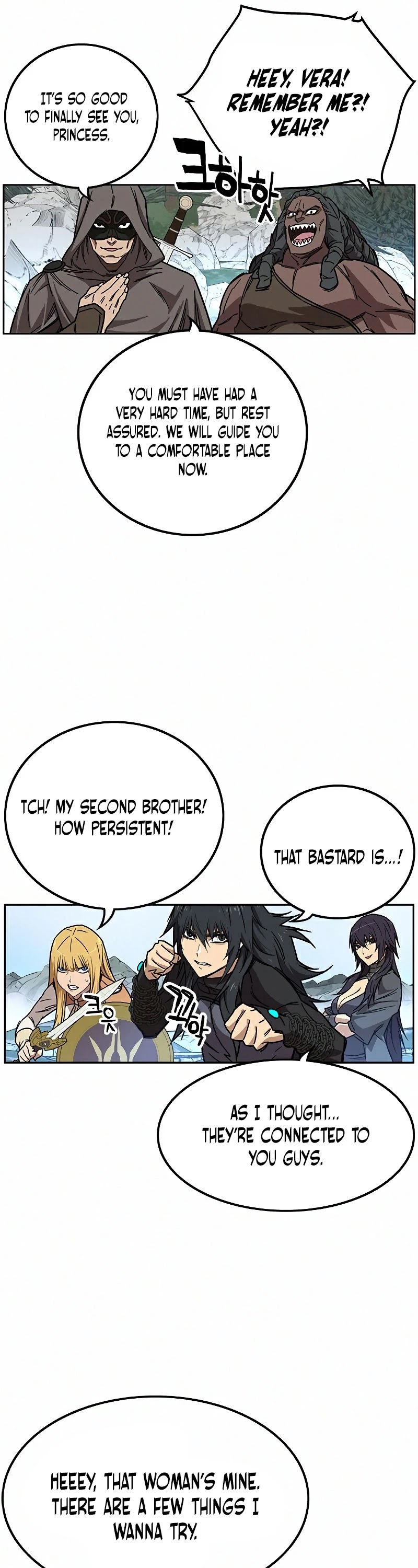 Aire Chapter 56 page 26 - Chapter 56
