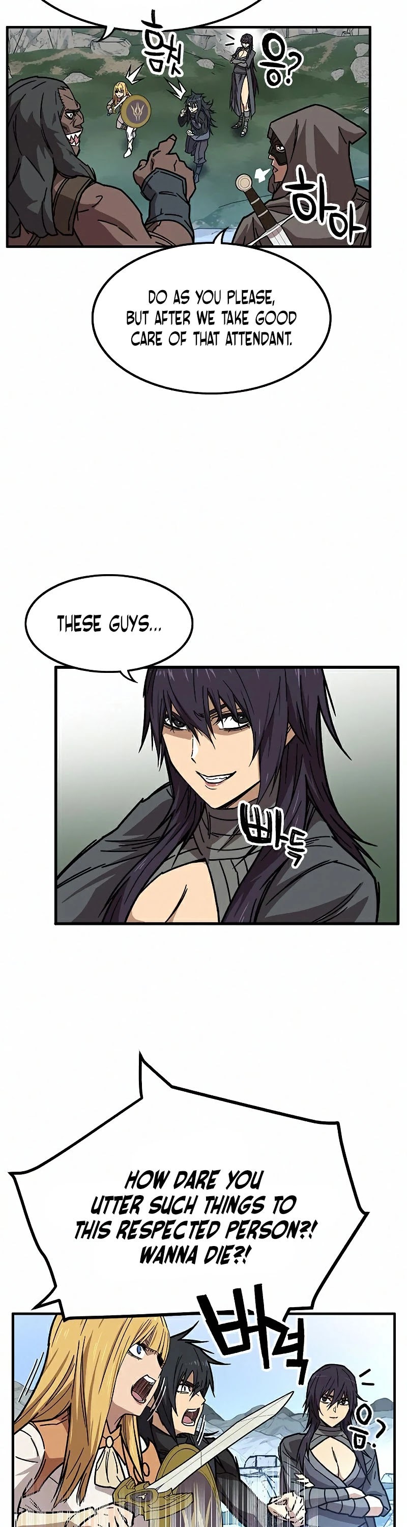 Aire Chapter 56 page 27 - Chapter 56