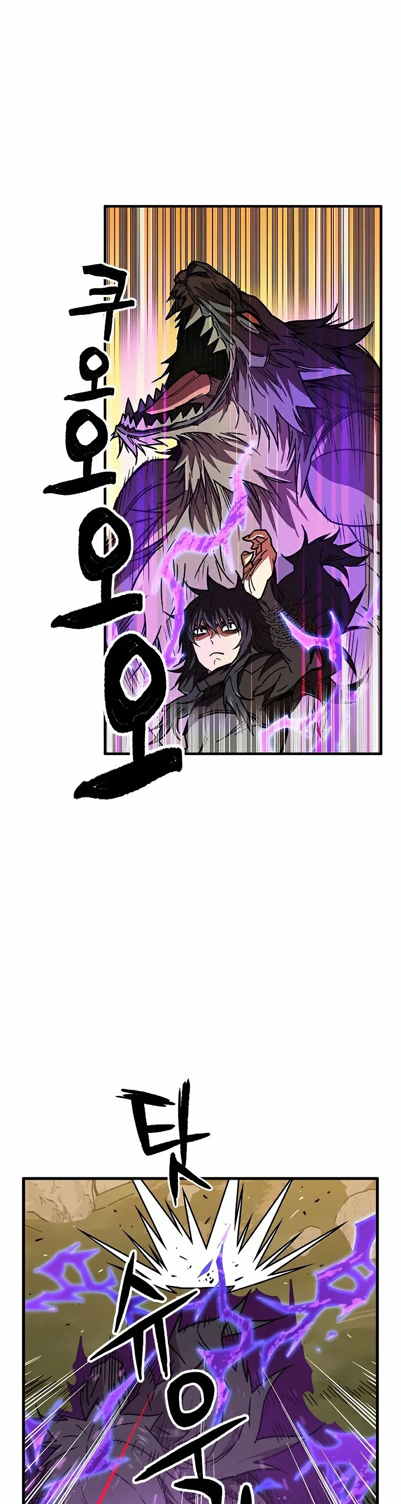 Aire Chapter 56 page 36 - Chapter 56