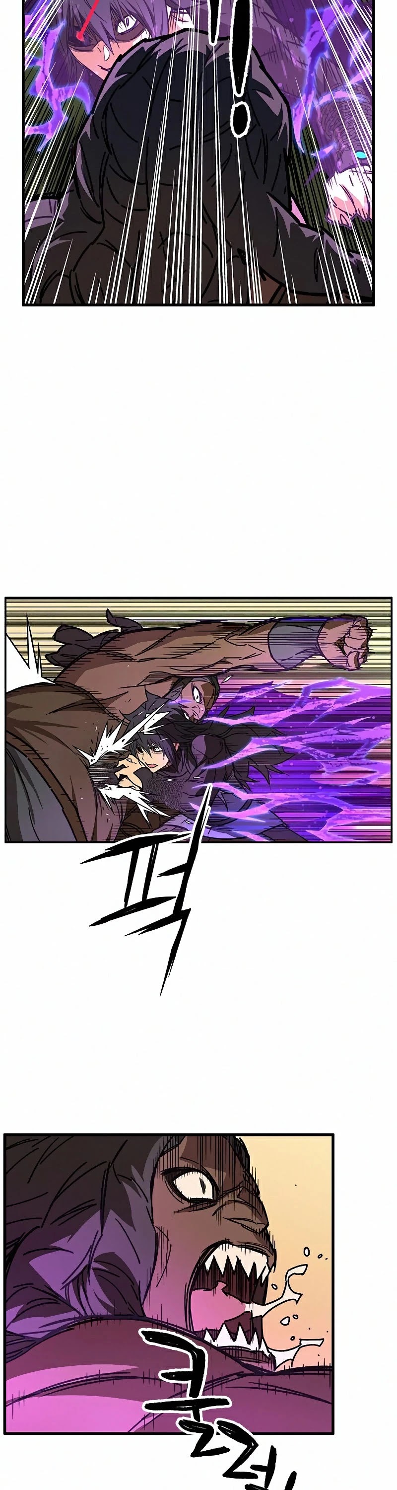 Aire Chapter 56 page 37 - Chapter 56