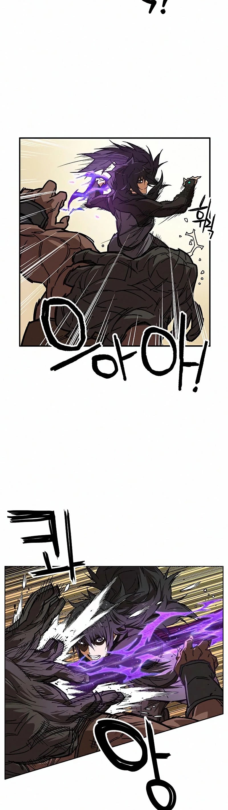 Aire Chapter 56 page 38 - Chapter 56