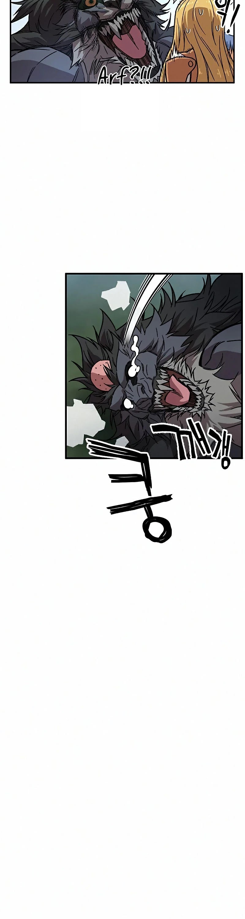 Aire Chapter 56 page 4 - Chapter 56