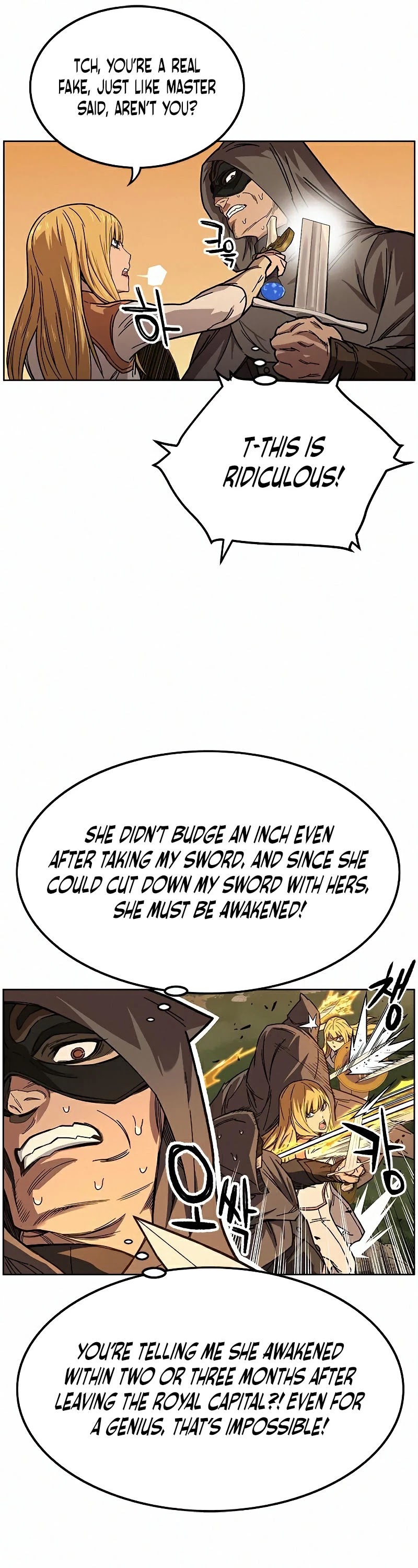 Aire Chapter 56 page 40 - Chapter 56