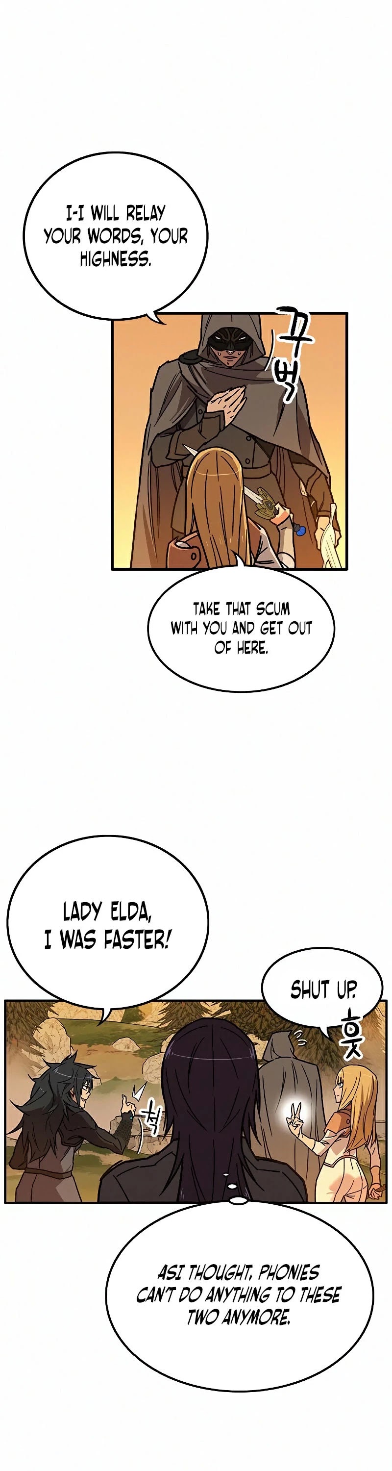 Aire Chapter 56 page 42 - Chapter 56
