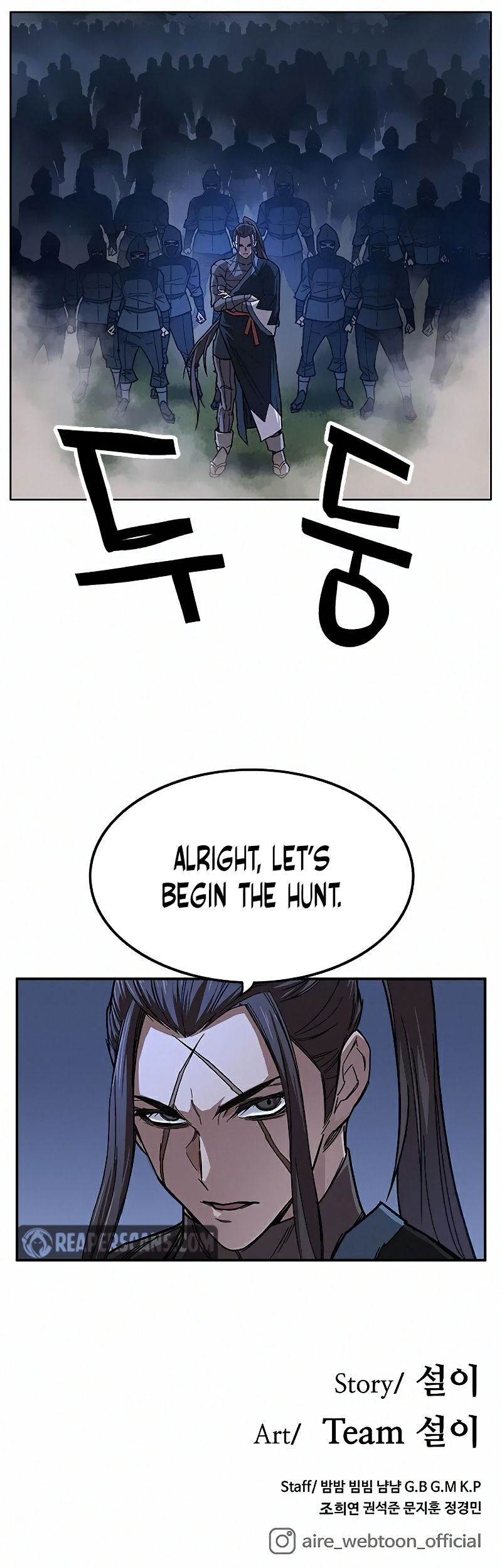Aire Chapter 56 page 50 - Chapter 56