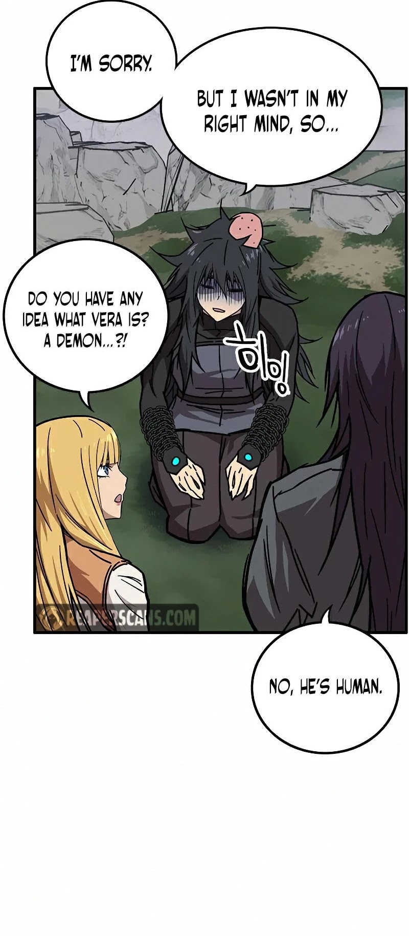 Aire Chapter 56 page 6 - Chapter 56