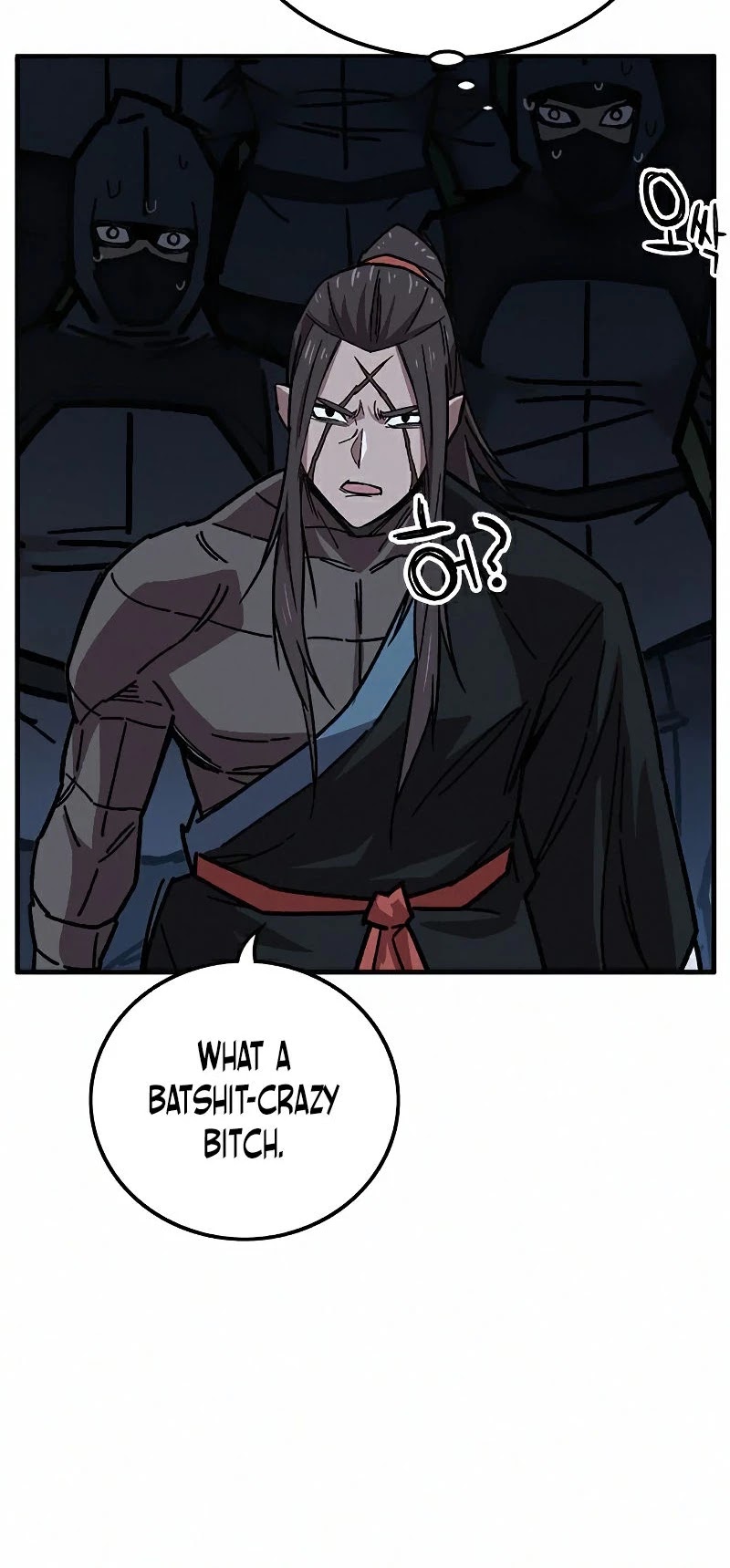 Aire Chapter 57 page 11 - Chapter 57: Season 1 End