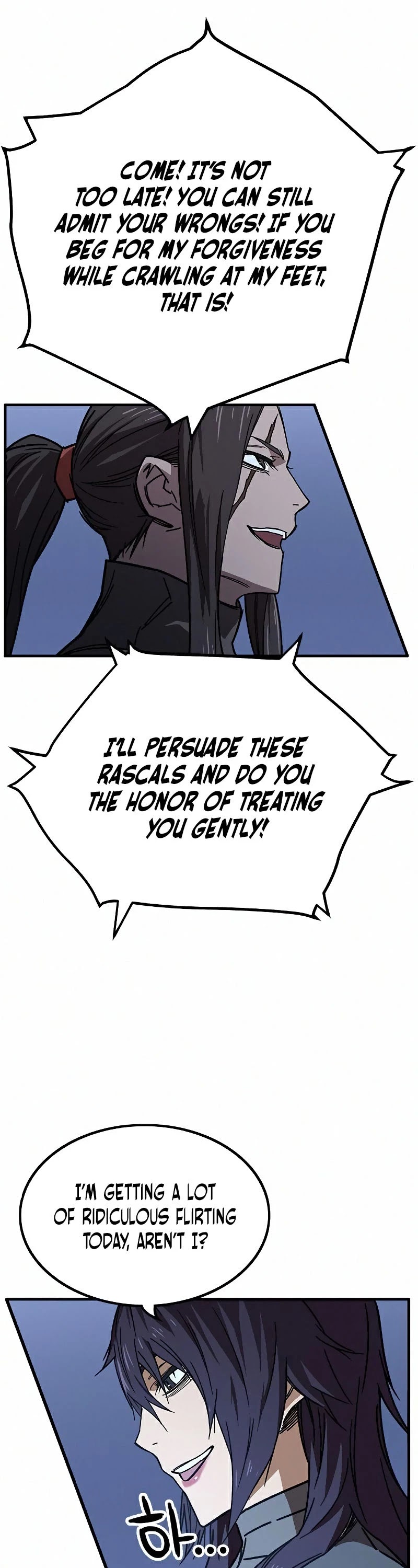 Aire Chapter 57 page 13 - Chapter 57: Season 1 End