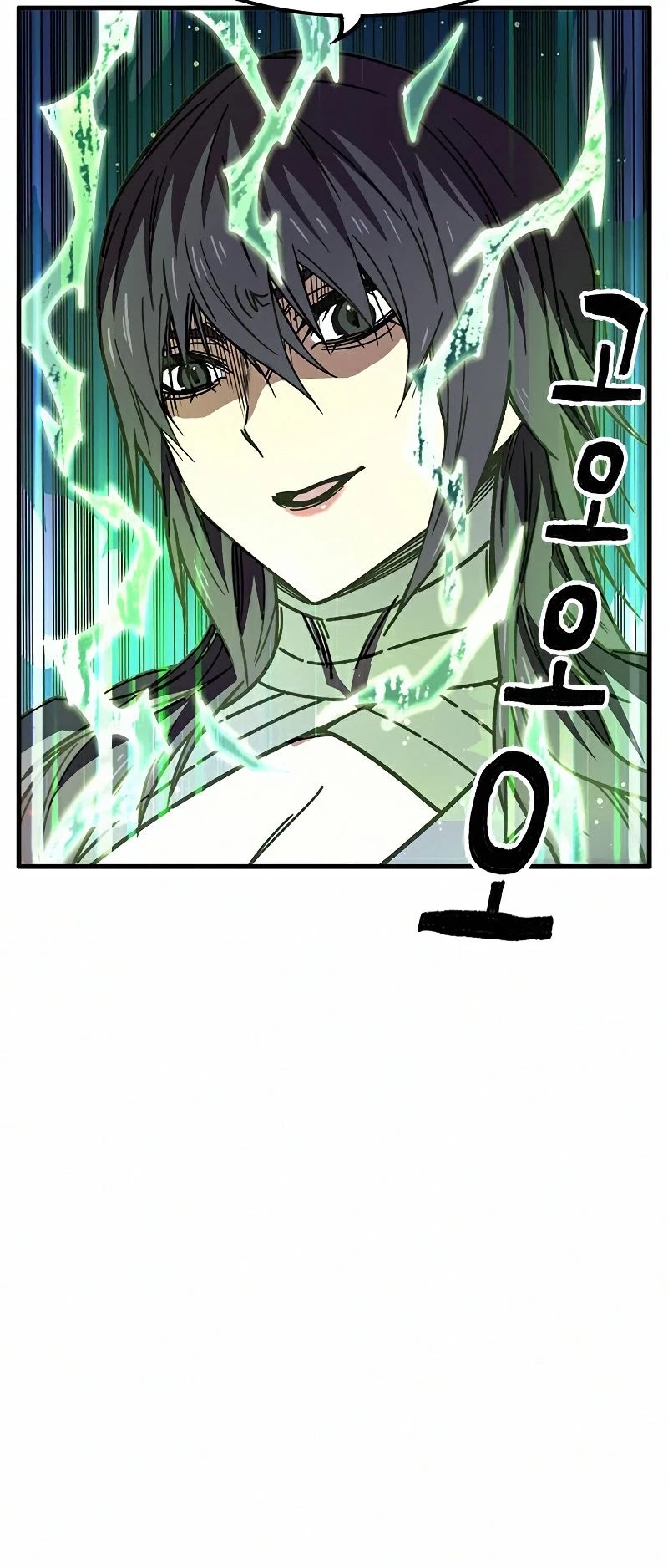 Aire Chapter 57 page 15 - Chapter 57: Season 1 End