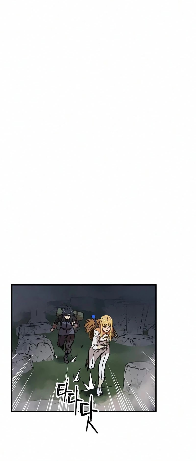 Aire Chapter 57 page 16 - Chapter 57: Season 1 End