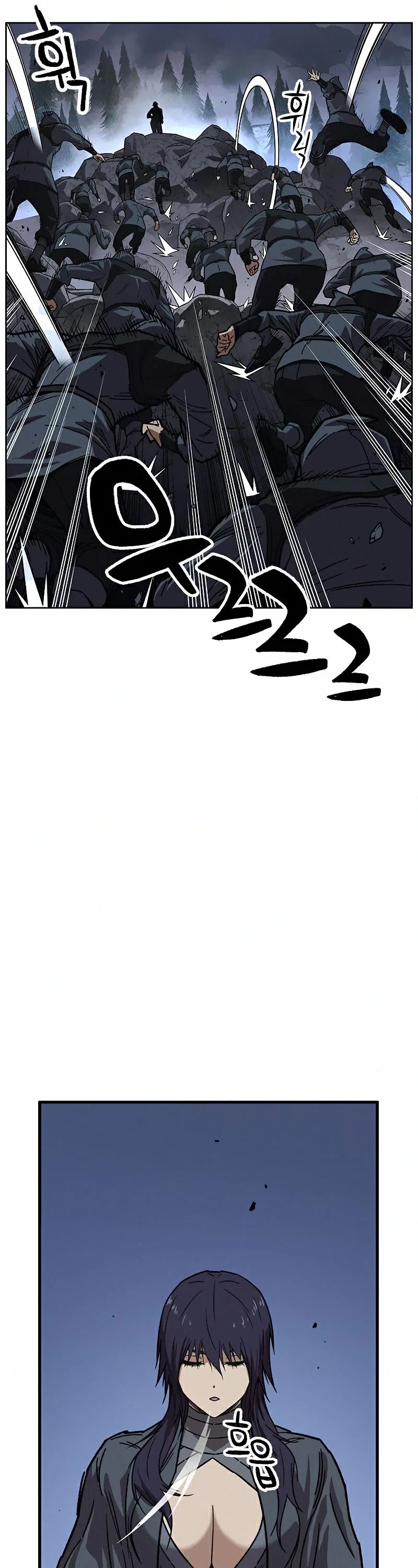 Aire Chapter 57 page 22 - Chapter 57: Season 1 End