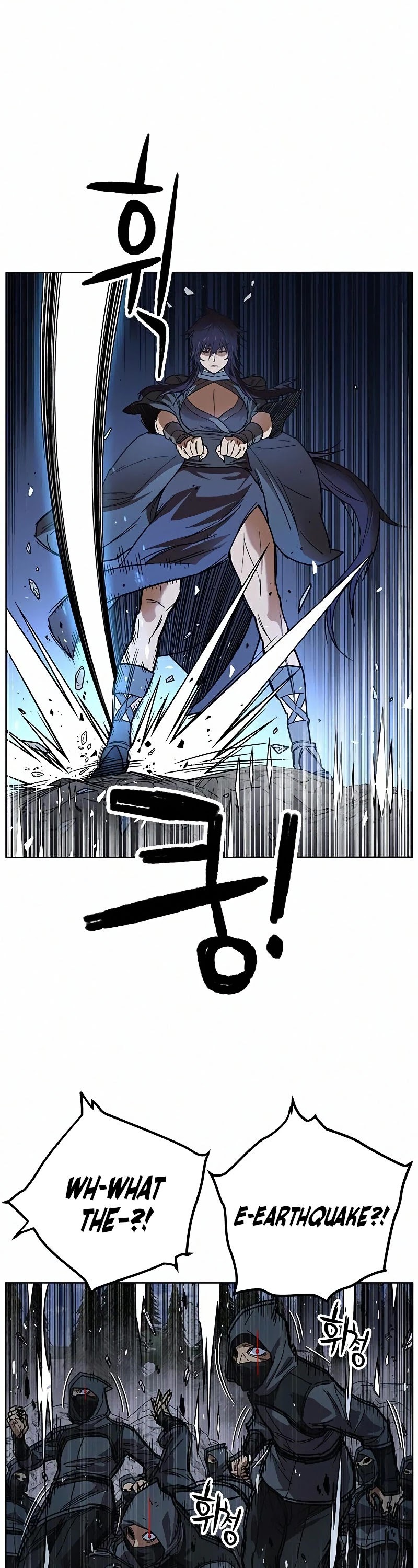 Aire Chapter 57 page 24 - Chapter 57: Season 1 End
