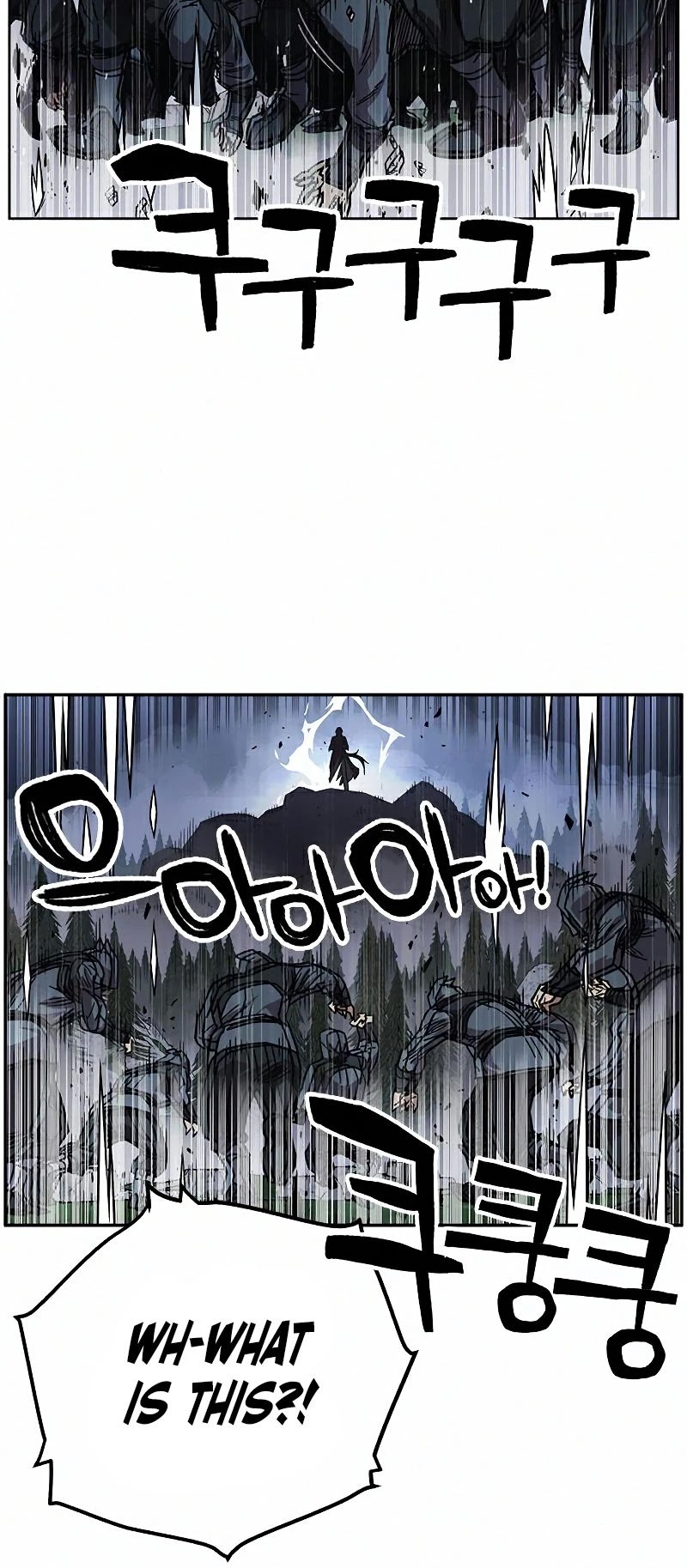 Aire Chapter 57 page 25 - Chapter 57: Season 1 End