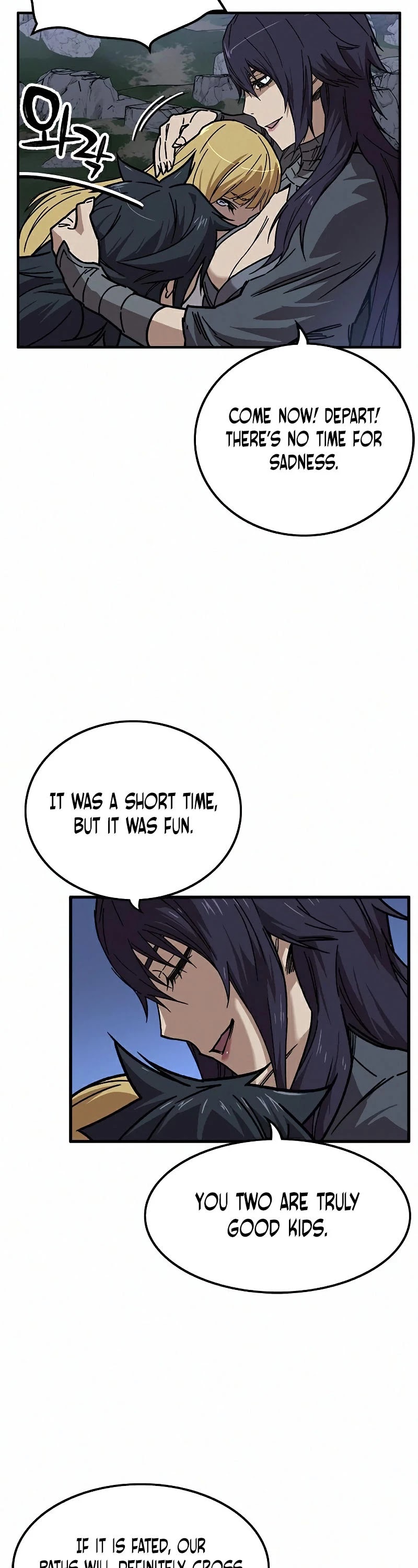 Aire Chapter 57 page 3 - Chapter 57: Season 1 End