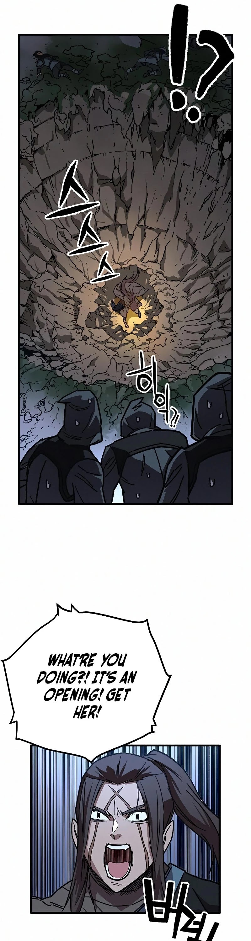 Aire Chapter 57 page 33 - Chapter 57: Season 1 End