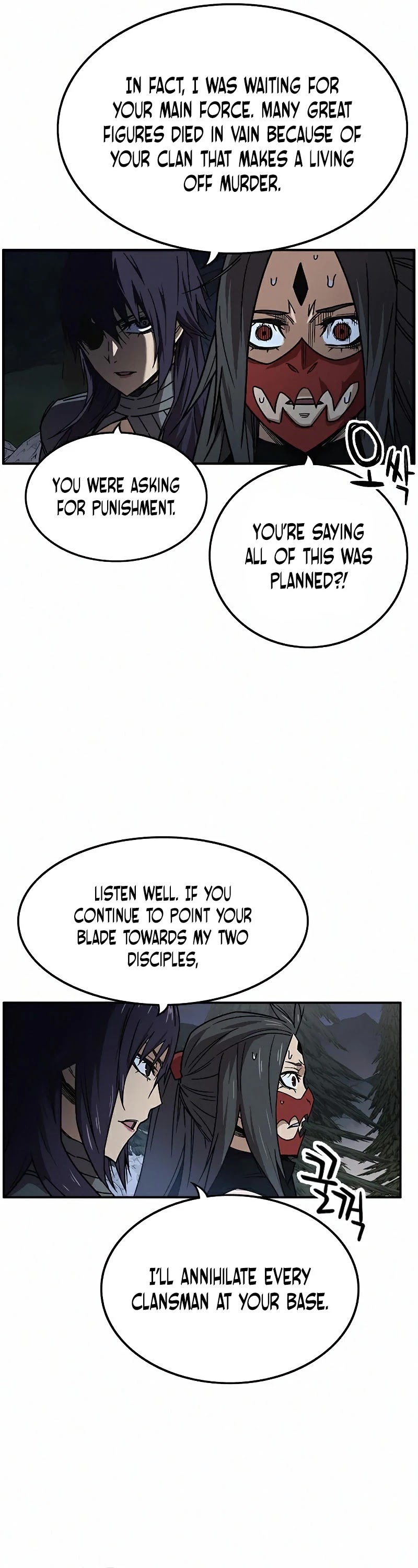 Aire Chapter 57 page 42 - Chapter 57: Season 1 End