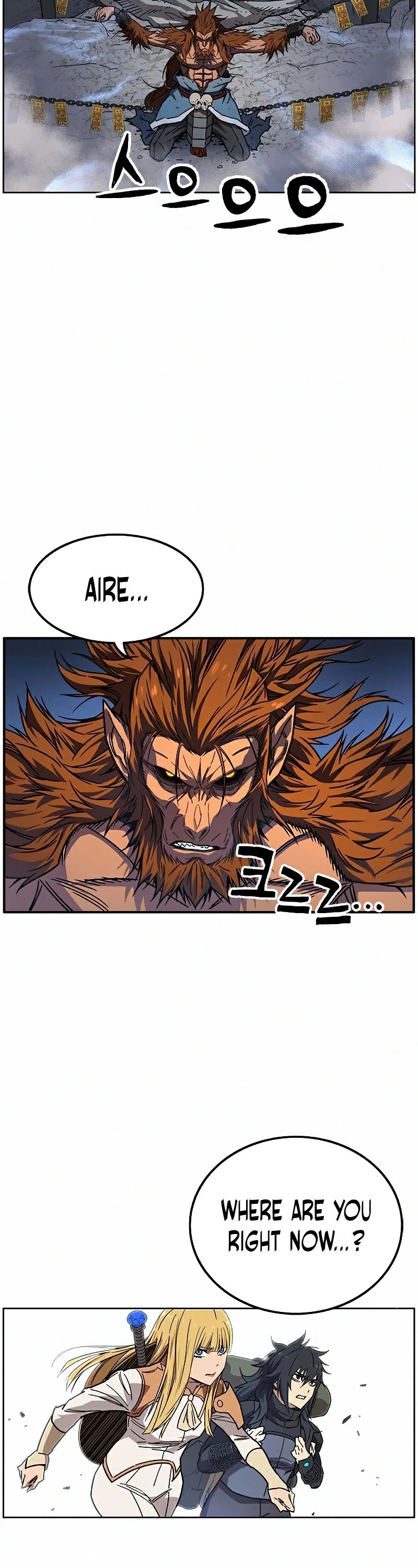 Aire Chapter 57 page 64 - Chapter 57: Season 1 End