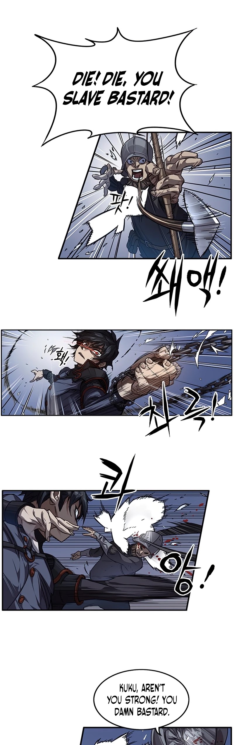 Aire Chapter 7 page 14 - Chapter 7