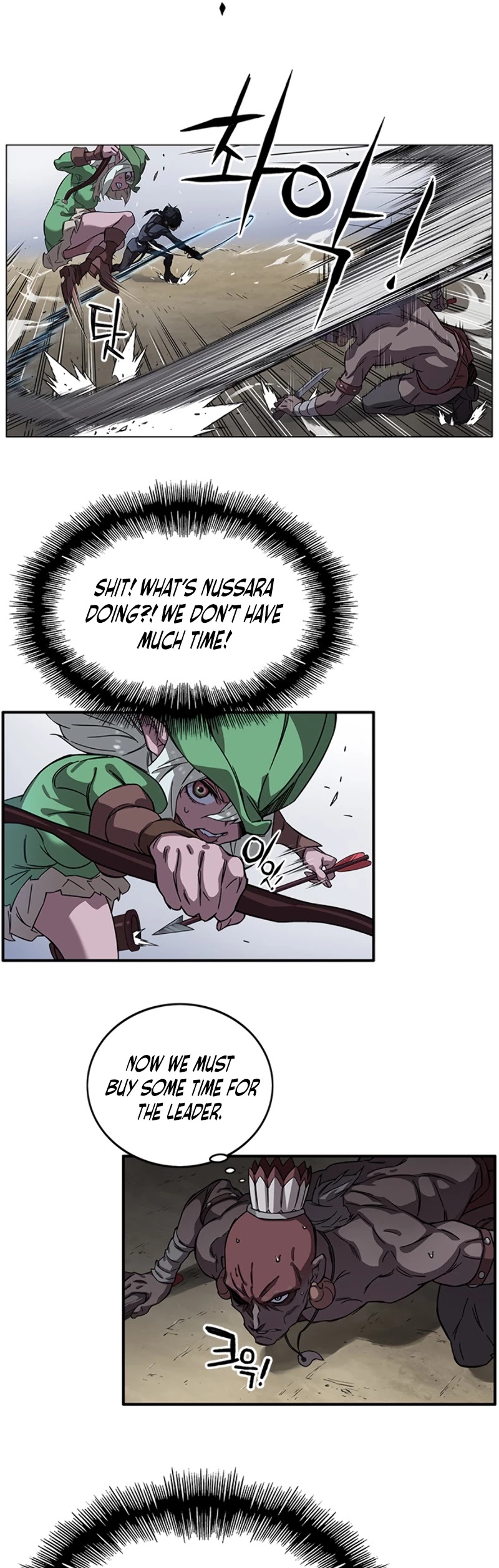 Aire Chapter 9 page 24 - Chapter 9