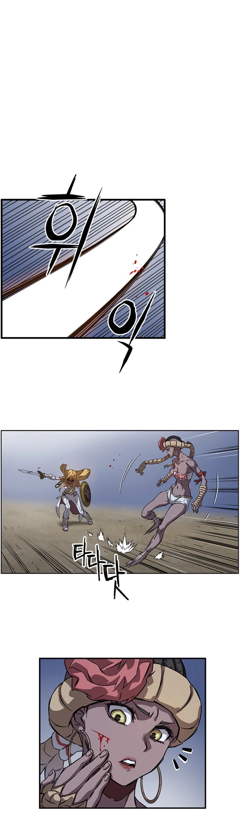 Aire Chapter 9 page 27 - Chapter 9